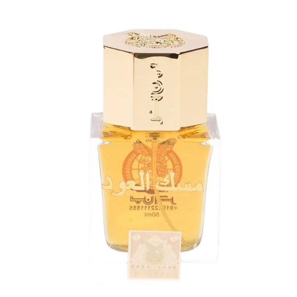 Musk Al Oud