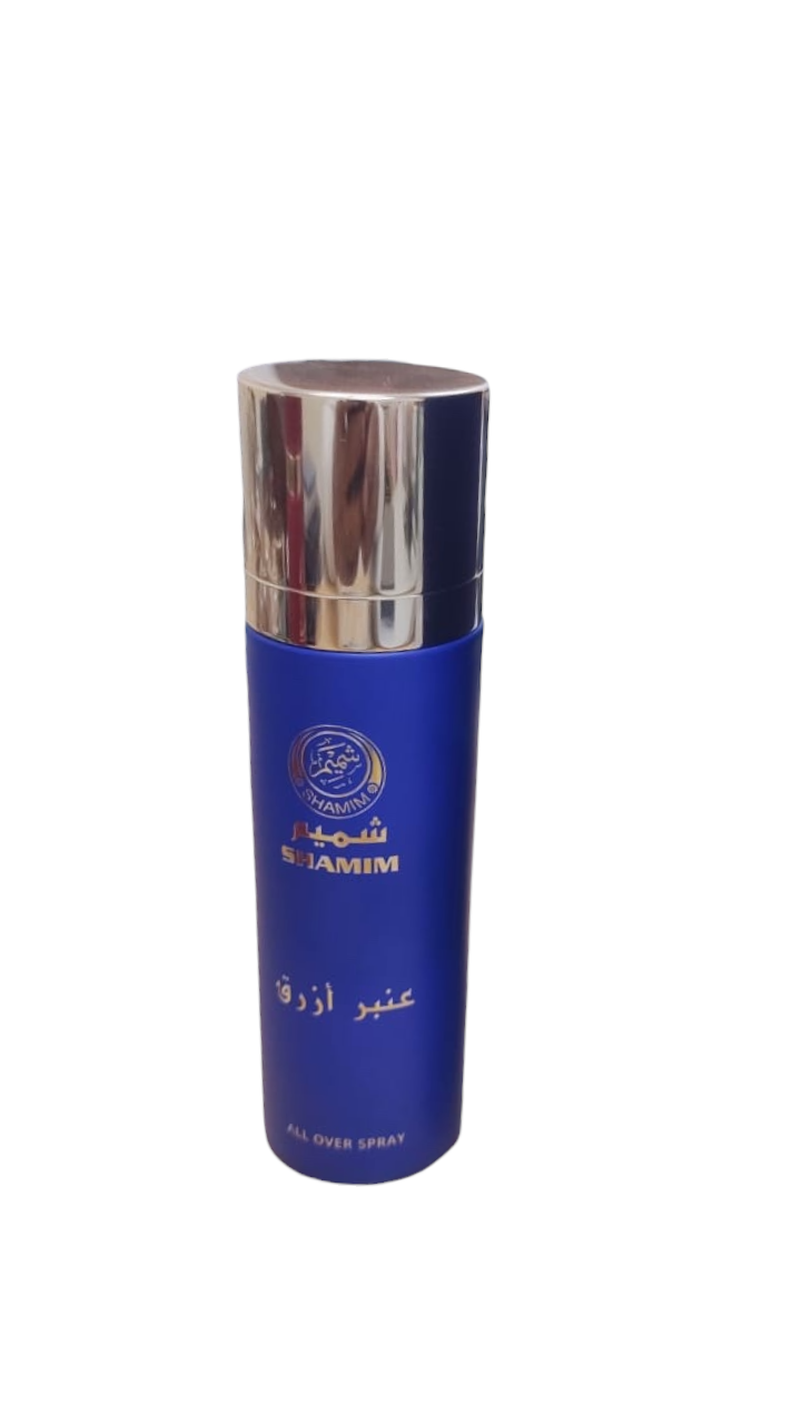 All over spray عنبر ازرق