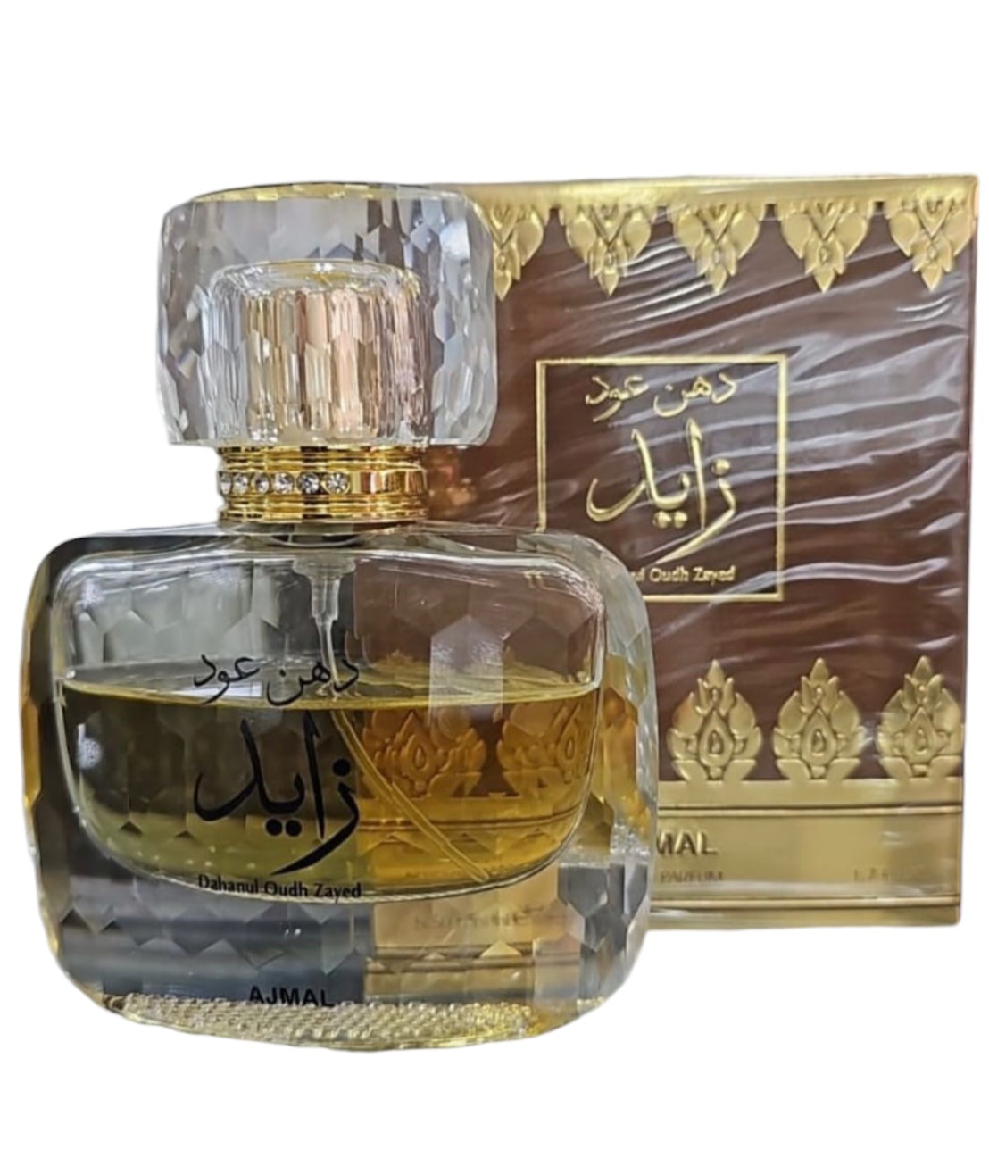 عطر دهن عود زايد من تايلند