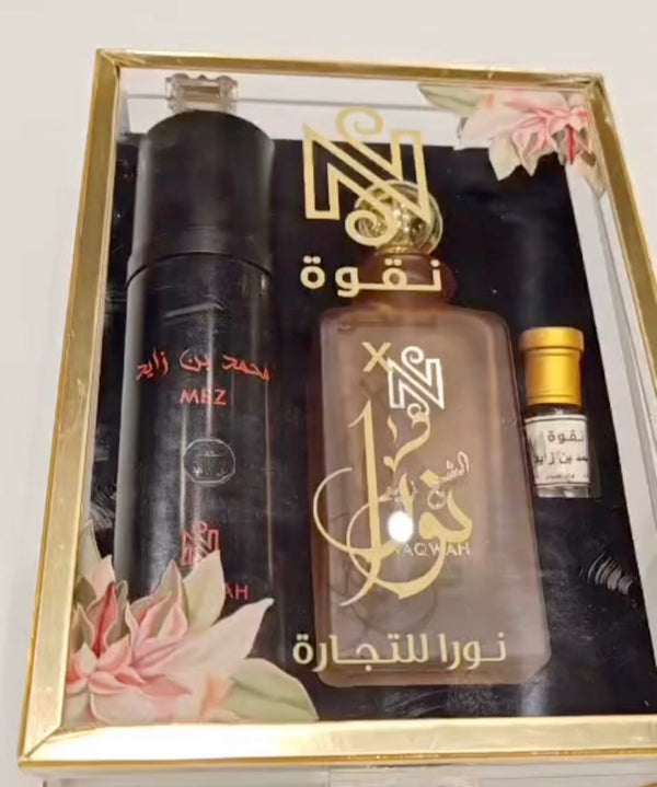 طقم الهدايا مكون من عطر و مرش و عطر زيتي