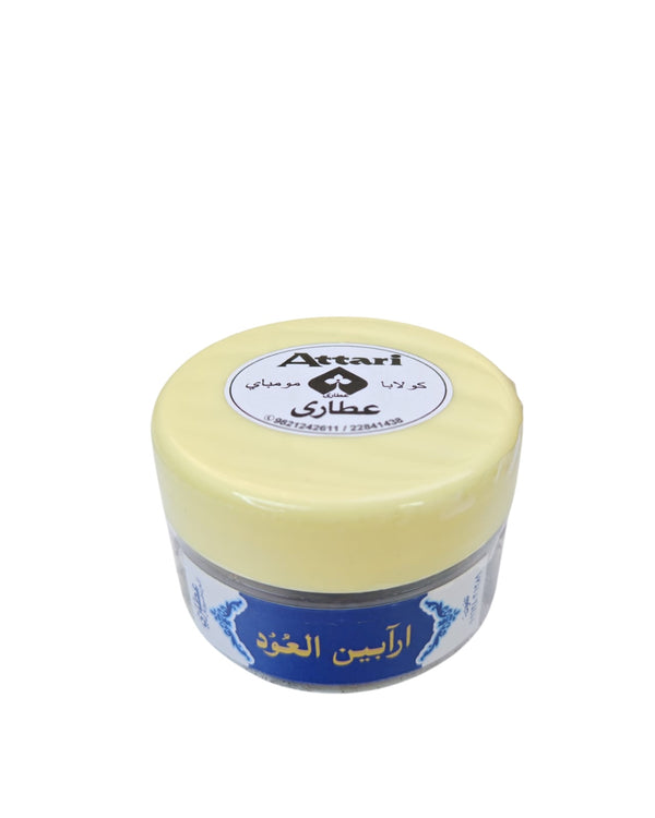 أرابيان عود من عطاري