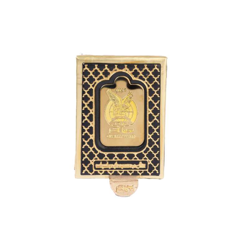 Dihn Al Oud Amiri