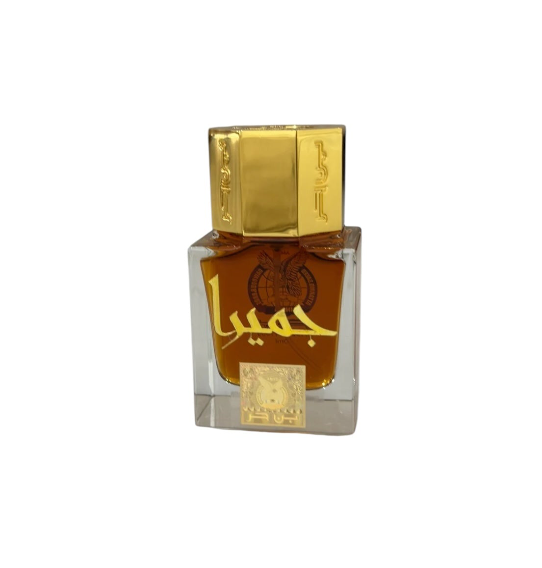 عطر جميرا