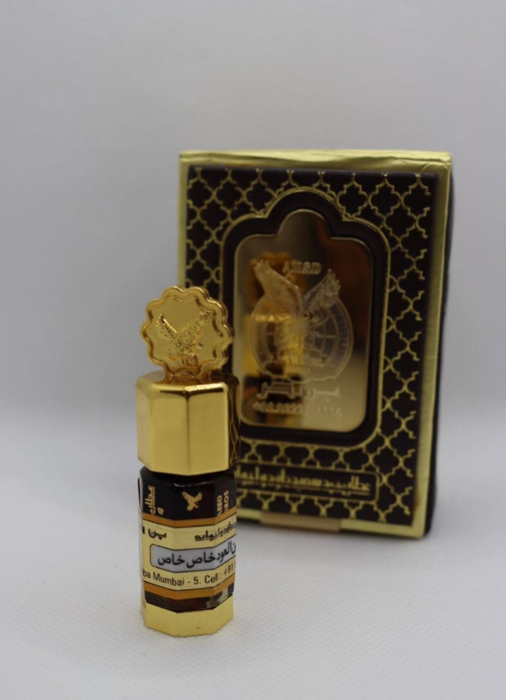 Dehn Al Oud Khas Khas