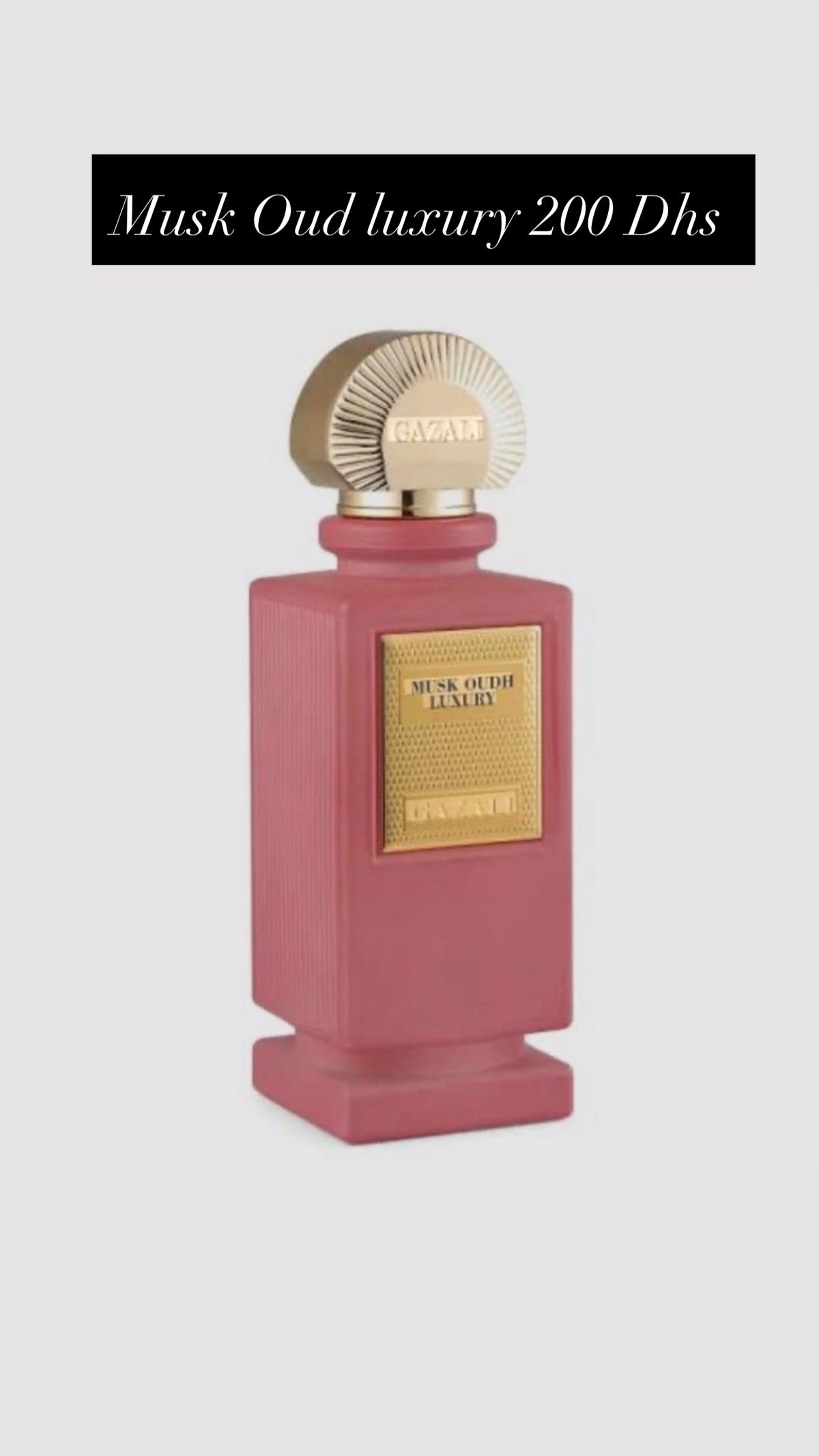 مسك عود musk Oud luxury