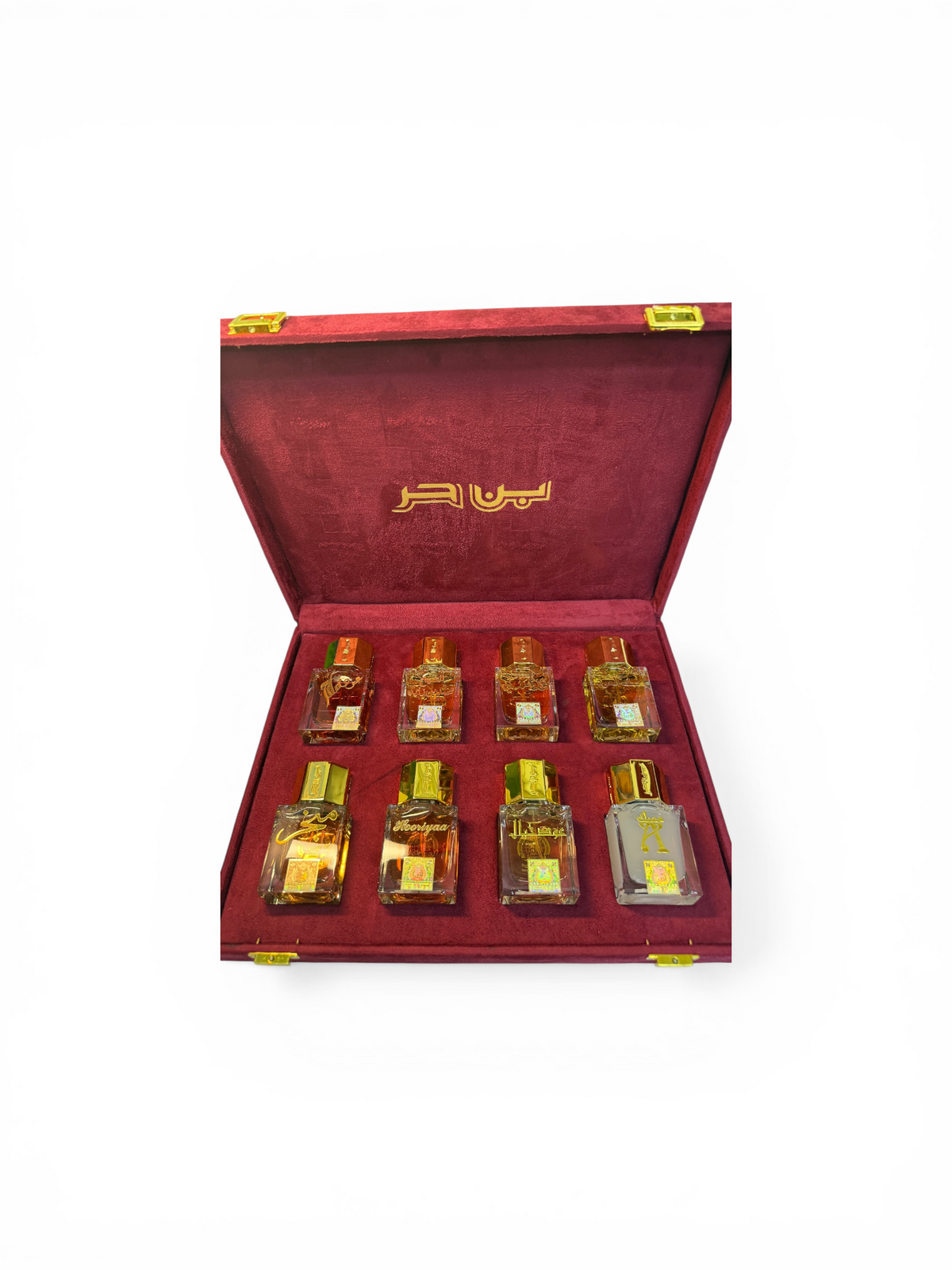 هدية العيد طقم عطور بن حر