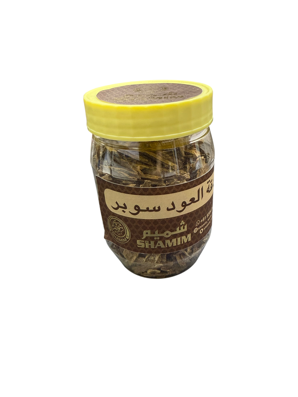 دقة العود سوبر