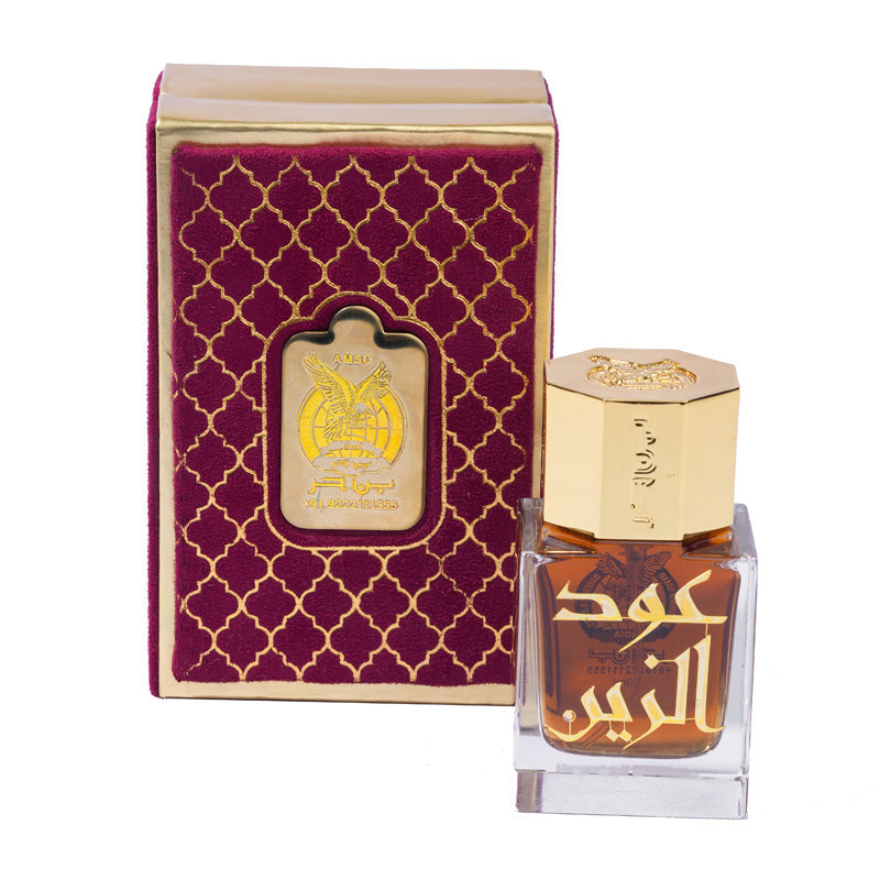 Oud Al Zain