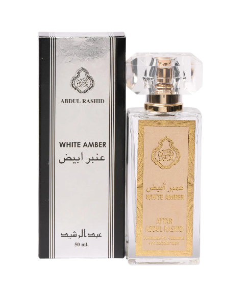 Amber Abyad