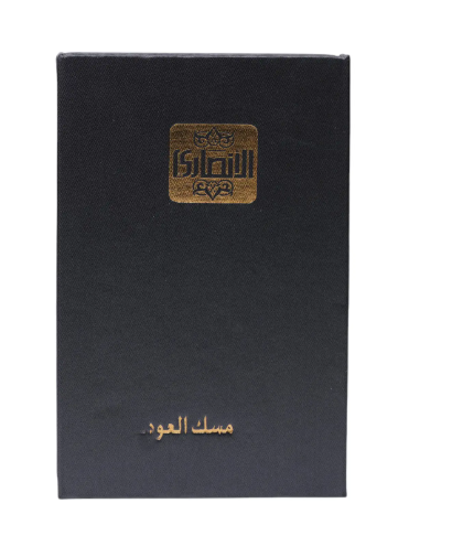 Musk Oud