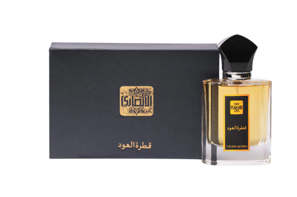 Qatrat Al Oud