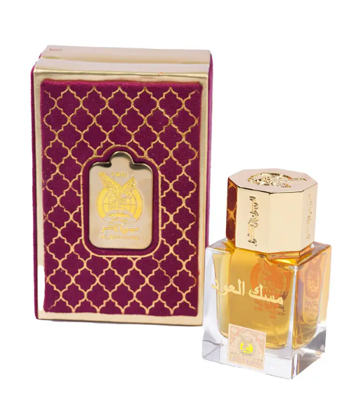 Musk Al Oud