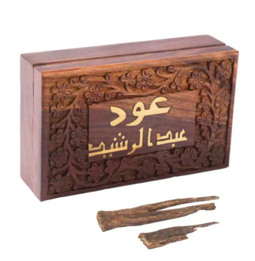 Majid Al Sabah Oud