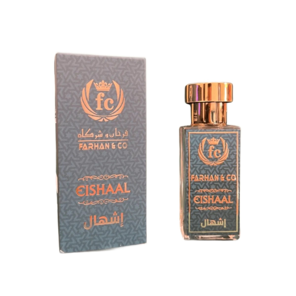 Eishaal
