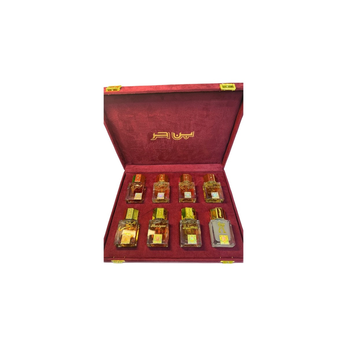 هدية العيد طقم عطور بن حر