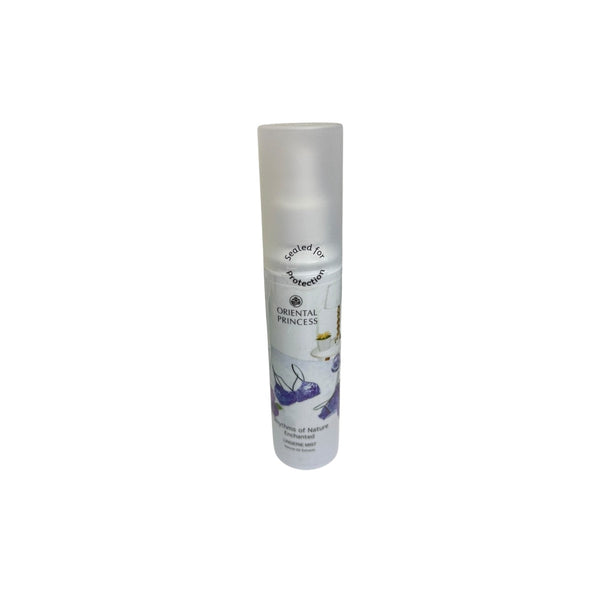 عطر الجسم من اوريانتال برنسس