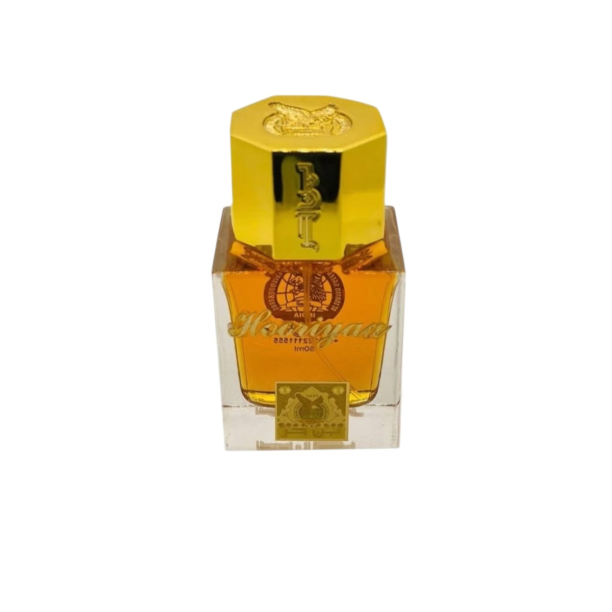عطر حورية