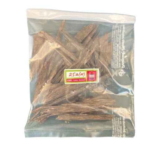 25 A (H) in Red Pouch