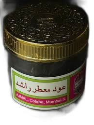 Rashid & Zayed Oud – 1 Box with 2 pieces