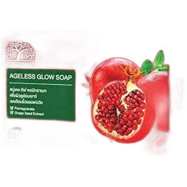 Pomegranate Ageless Glow Soap