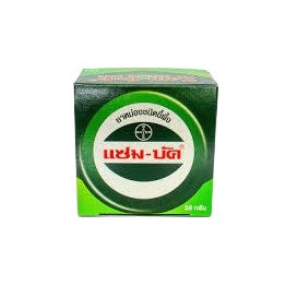 Zam Buk Herbal Medicated