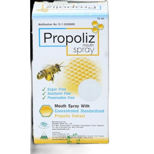Propolis Standardized Extract