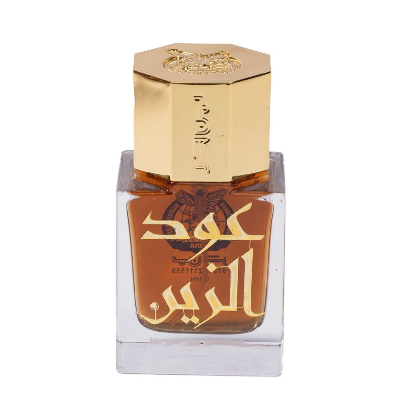 Oud Al Zain