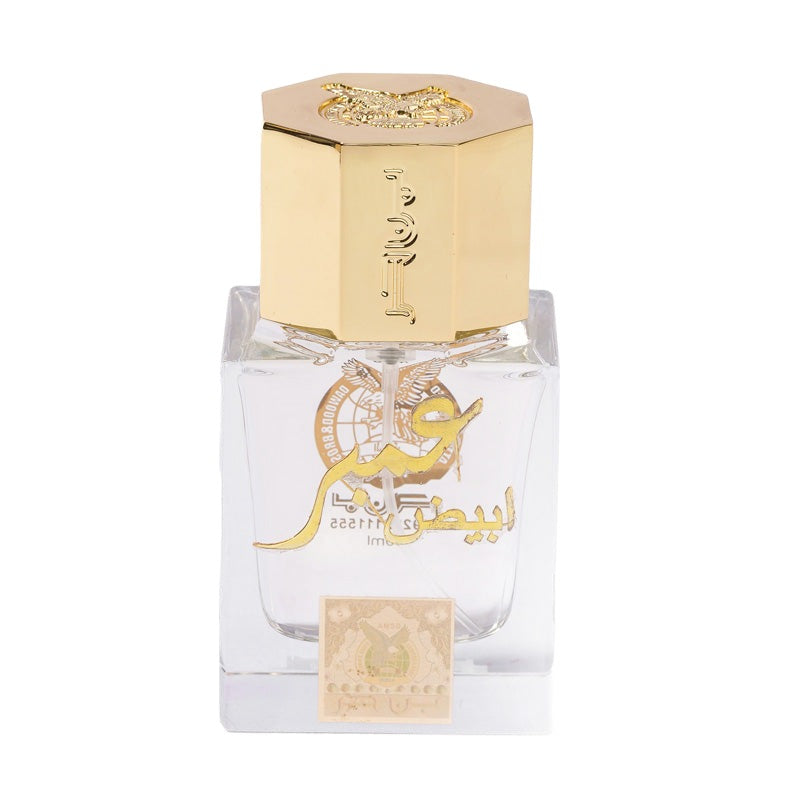 White Amber Perfumes