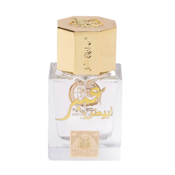 White Amber Perfumes