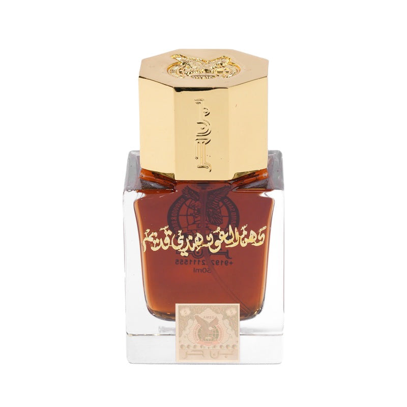Dihn al oud hindi qadeem