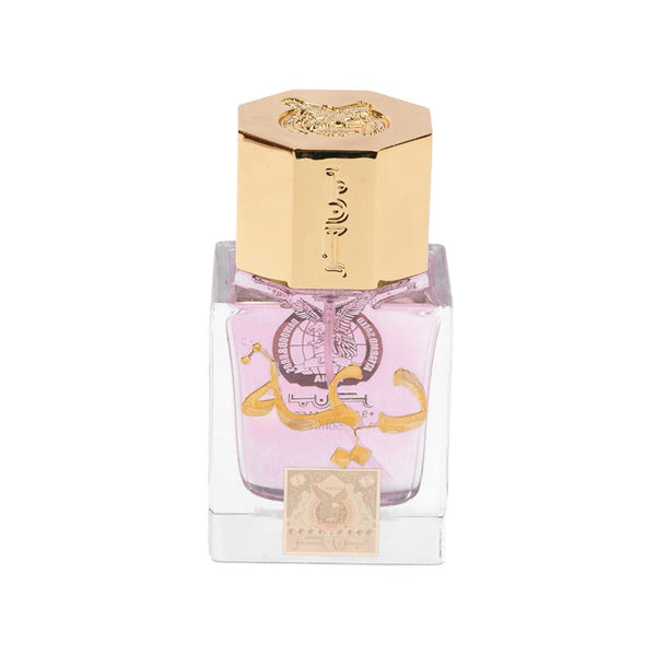 Deema Perfumes