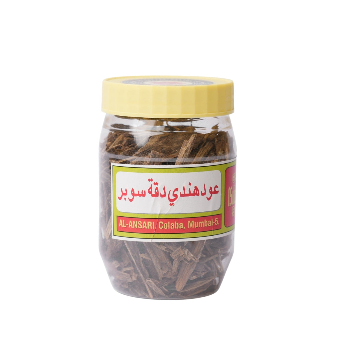 Oud Hindi Daqa Super