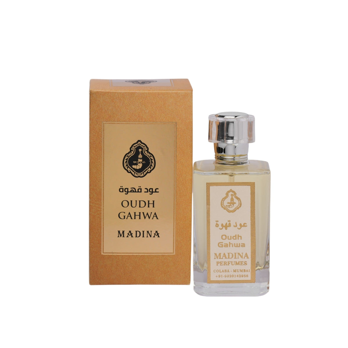 Oudh Gahwa