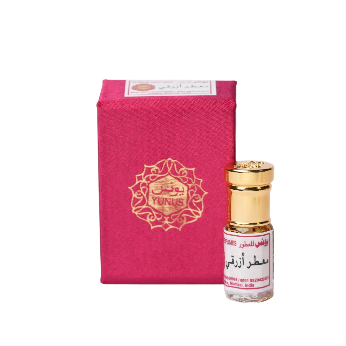 Oud Azraqi Yunus