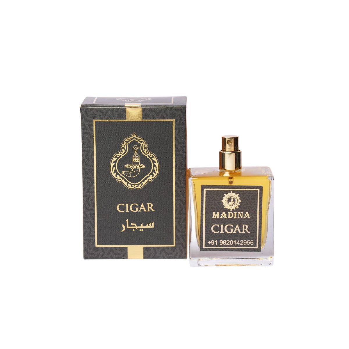 Cigar